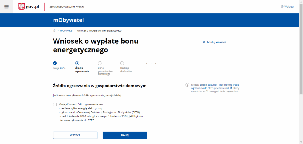Bon energetyczny 2024 - kwota, terminy, dokumenty, wniosek online i PDF do pobrania 6 wniosek o bon energetyczny krok 2